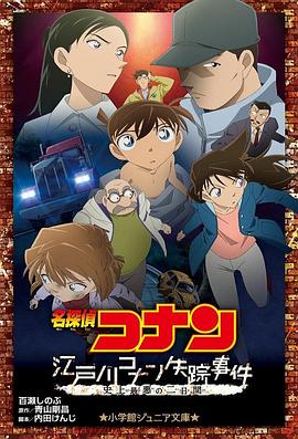 91精品国产免费青青碰在线观看