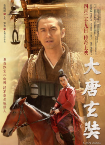 91精品国产免费青青碰在线观看